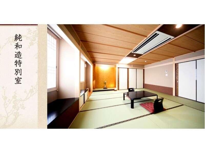 ホテル Nagoya Katei Miyoshi エクステリア 写真