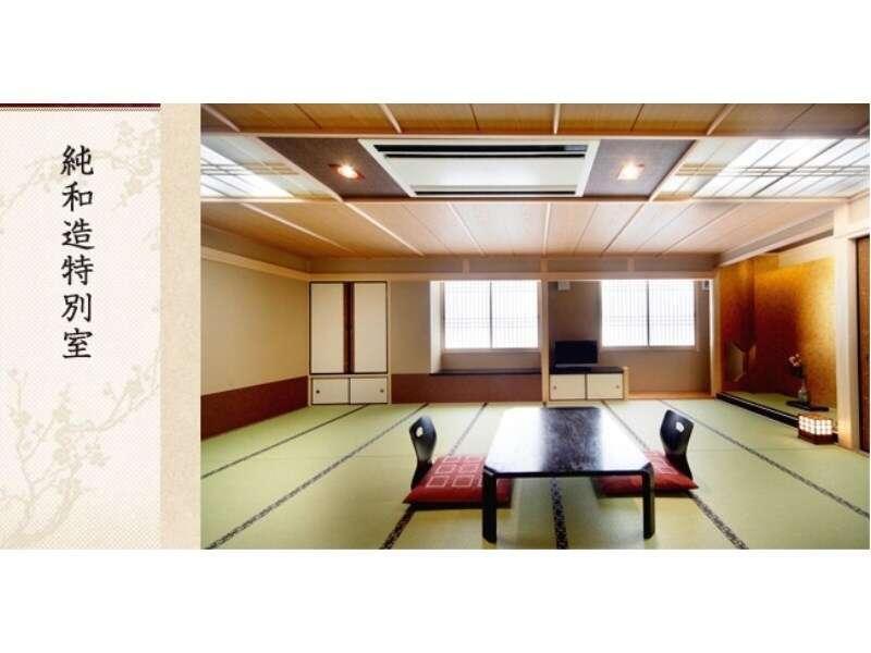 ホテル Nagoya Katei Miyoshi エクステリア 写真